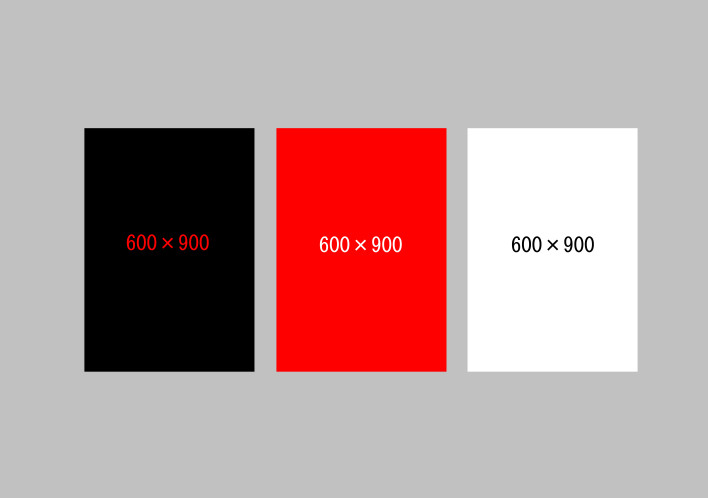 EVA泥除け 「600×900」 厚さ2ﾐﾘ 黒/赤/白｜取扱い商品｜カー用品